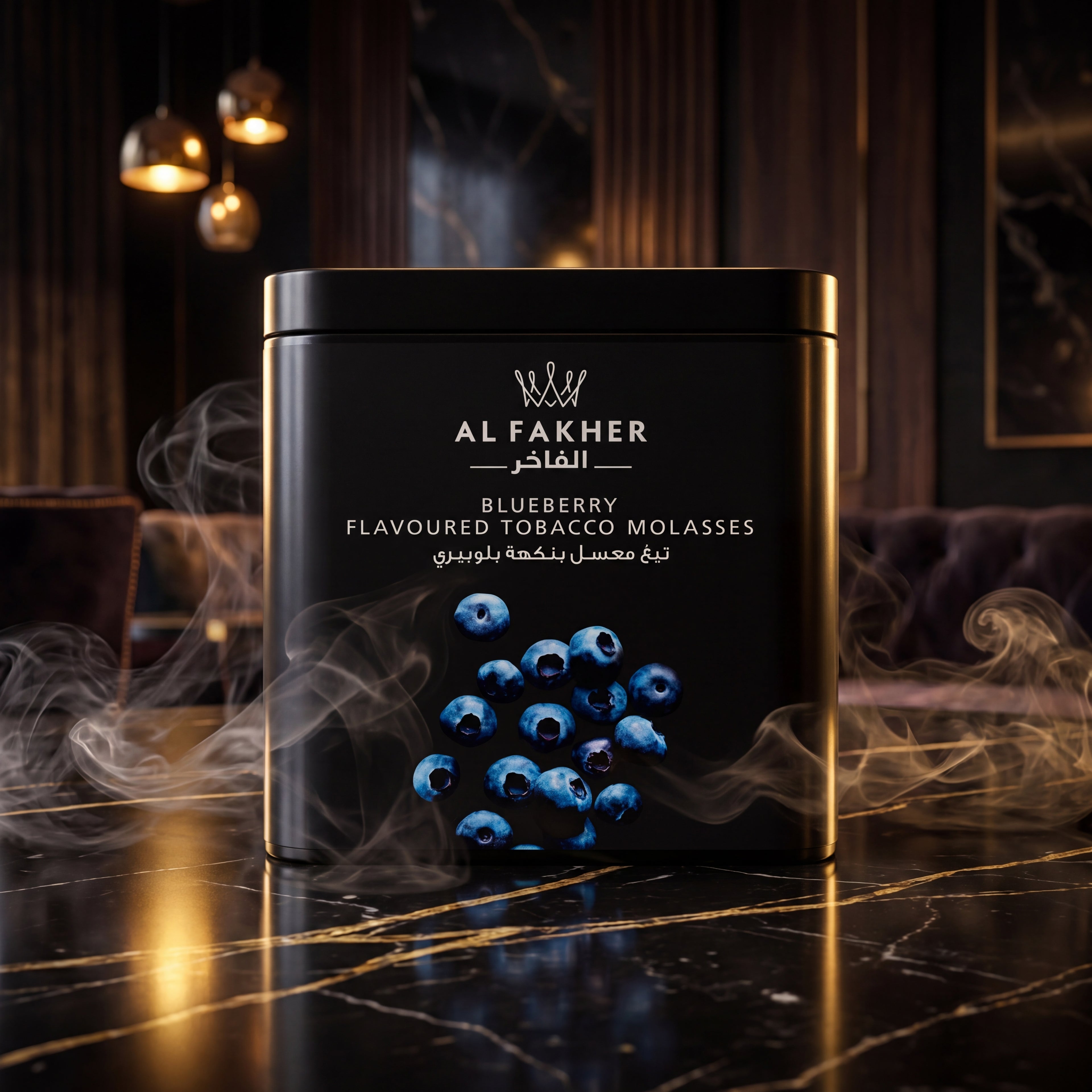 AL-FAKHER BLUEBERRY