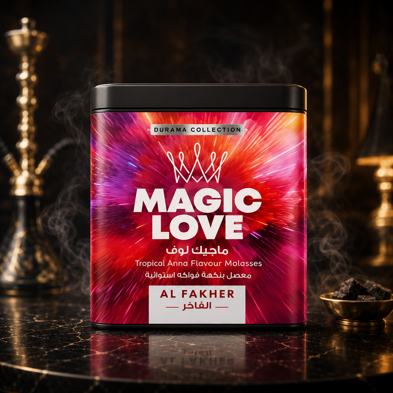 AL-FAKHER MAGIC LOVE