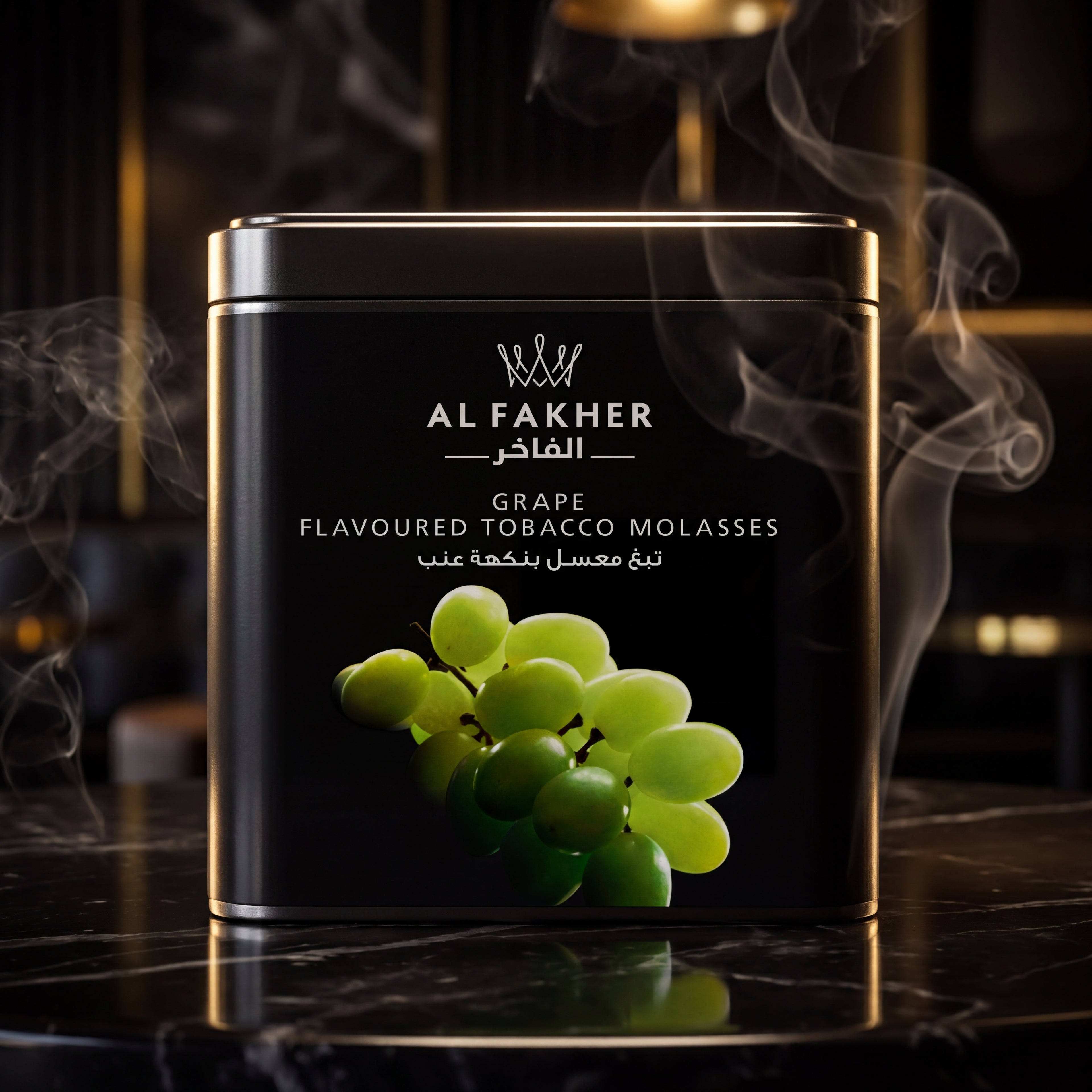 AL-FAKHER GRAPE