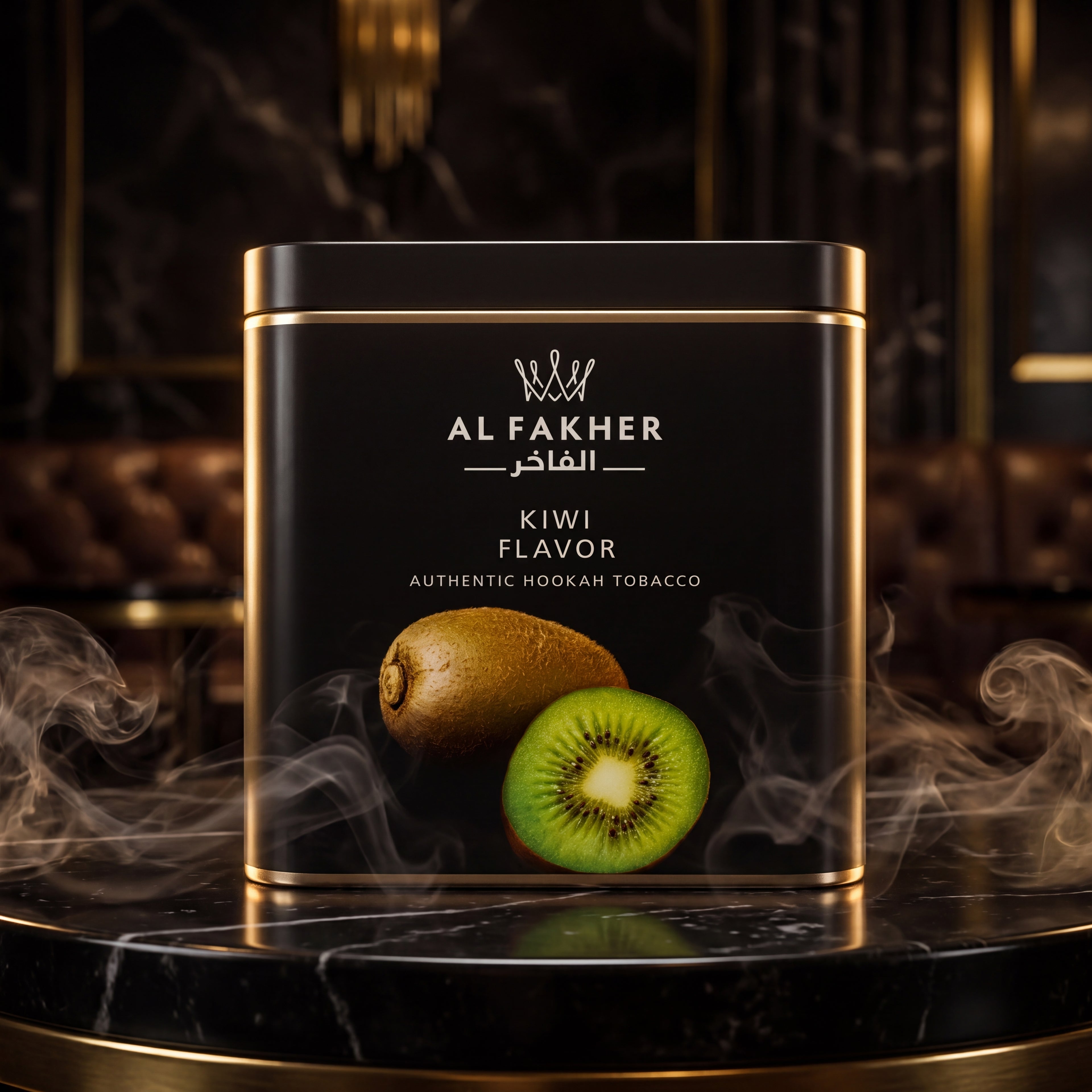 AL-FAKHER KIWI