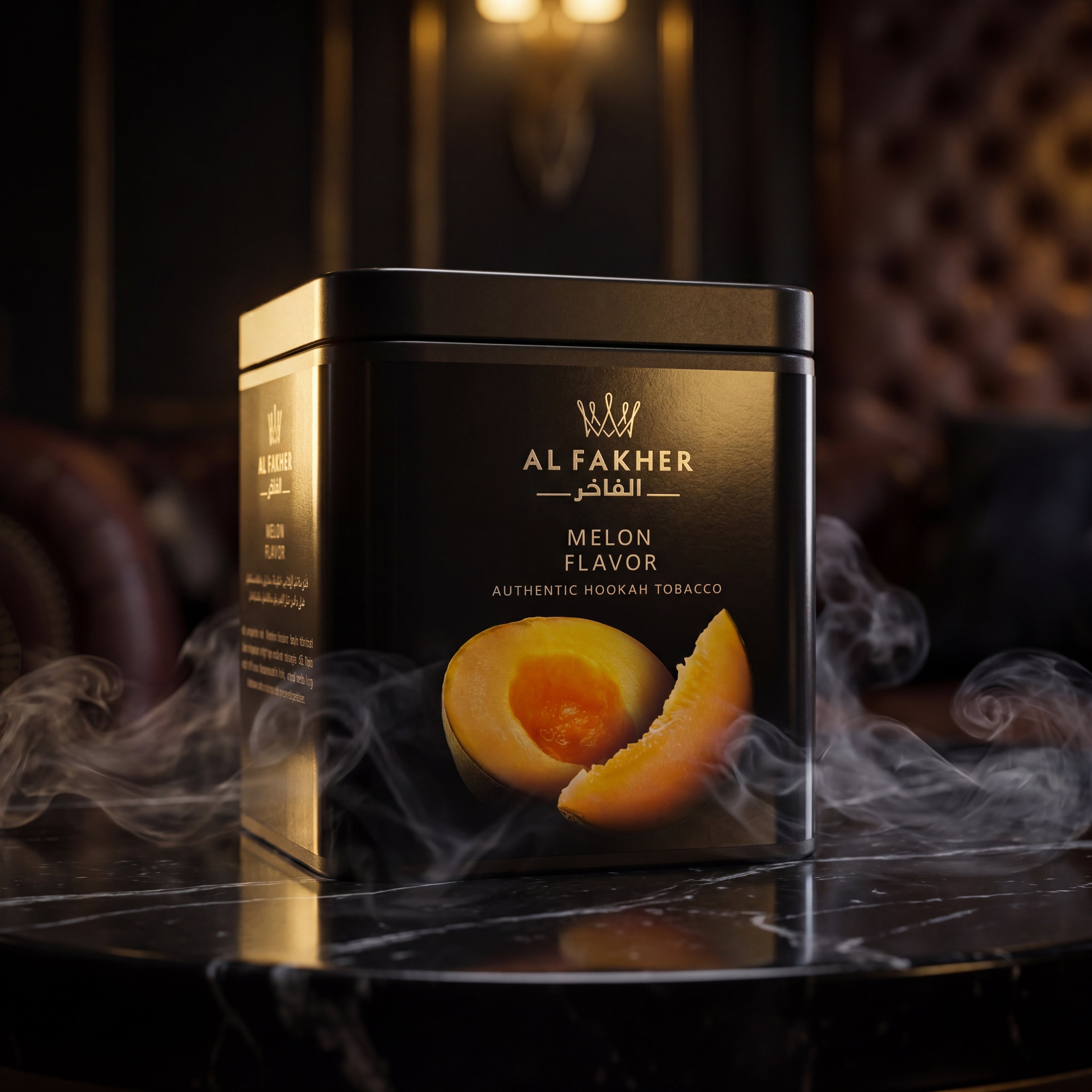 AL-FAKHER MELON