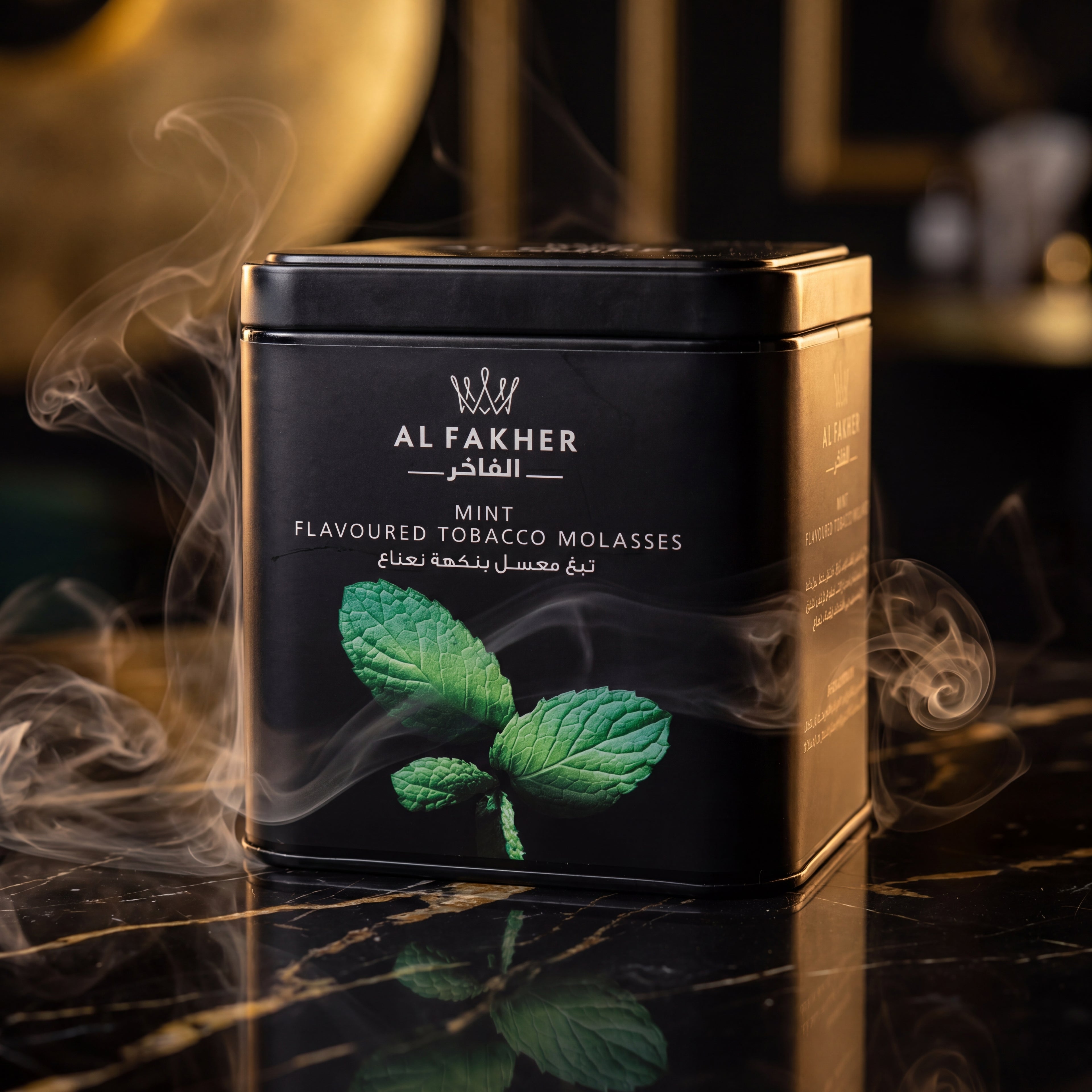 AL-FAKHER MINT