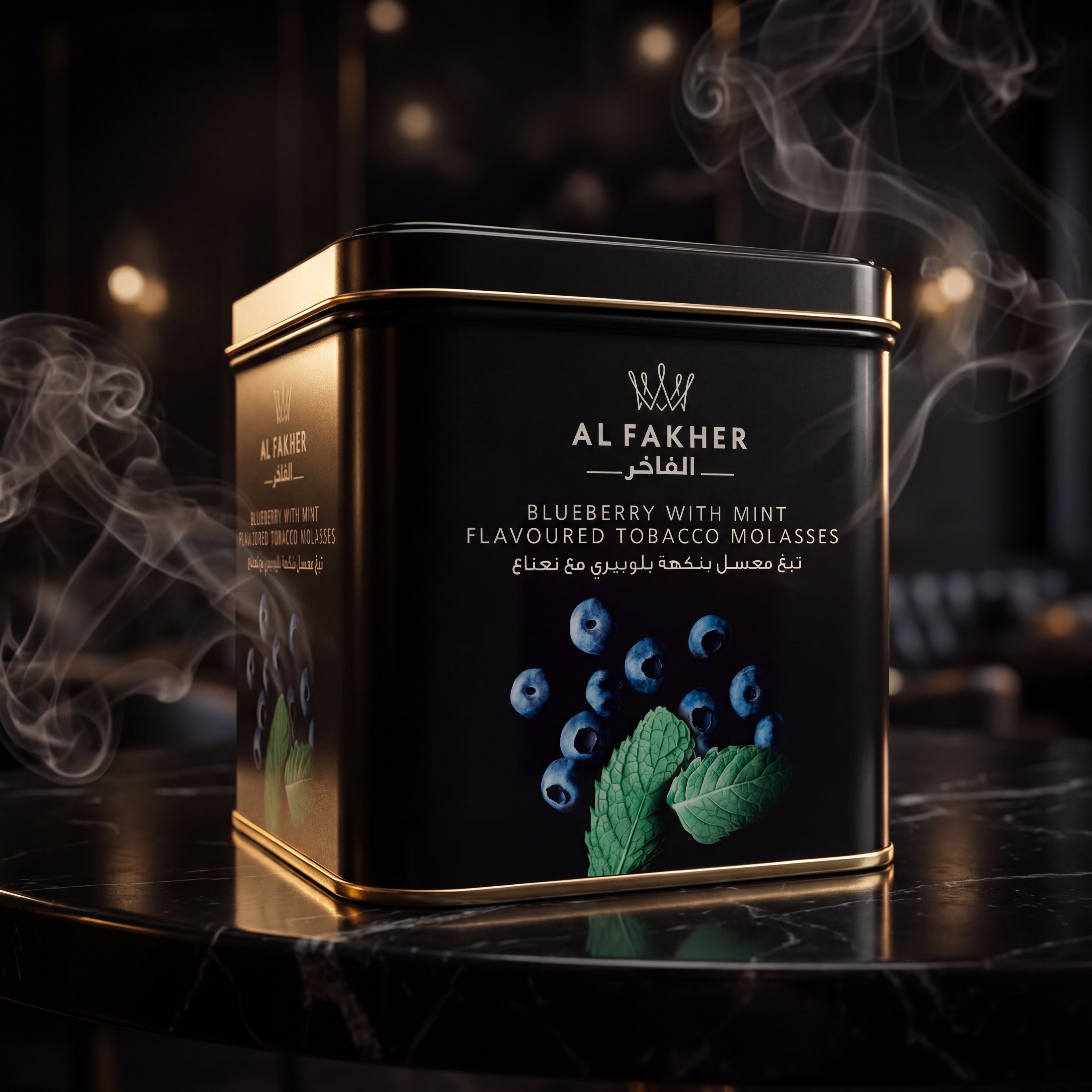 AL-FAKHER BLUEBERRY WITH MINT